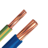 Copper Cated Steel Stranded Cable BC IBC