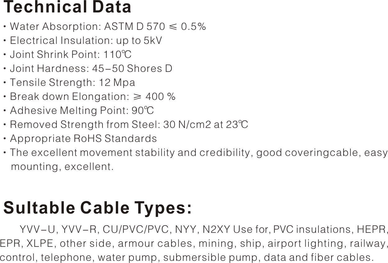 1KV HEAT SHRINKABLE STRAIGHT THROUGH JOINT